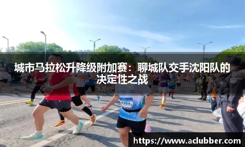 ng体育官方网站