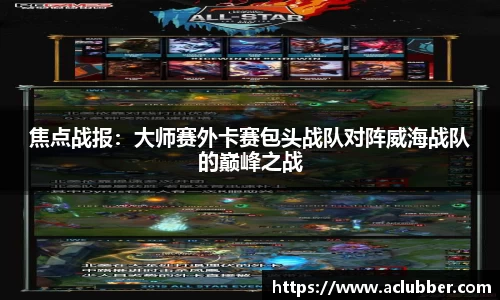 ng体育