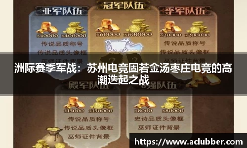ng体育官网