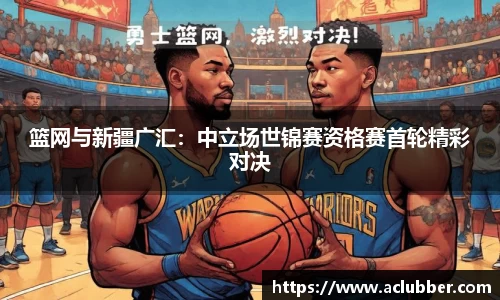 ng体育官网