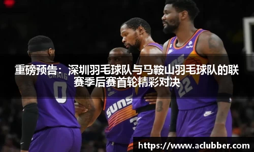 ng体育官方网站