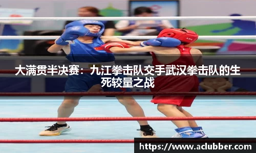 ng体育官方网站