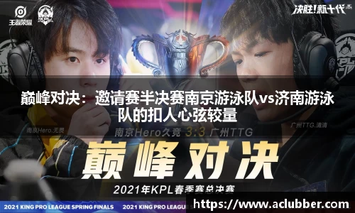 ng体育官方网站