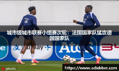 ng体育官方网站