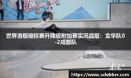 ng体育官网