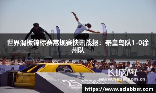 ng体育官方网站