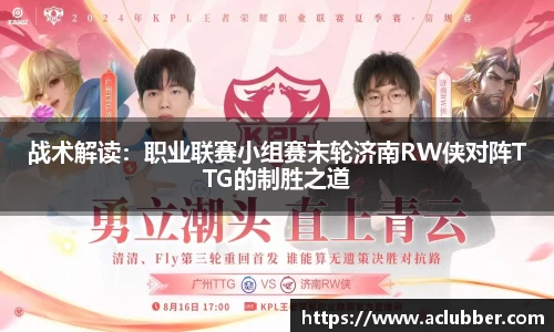 ng体育官方网站