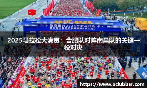 ng体育官网