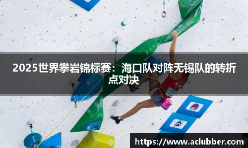 ng体育官方网站