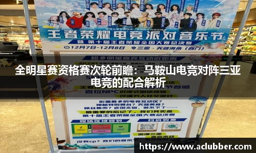 ng体育官网