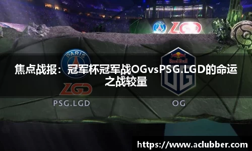 ng体育官网