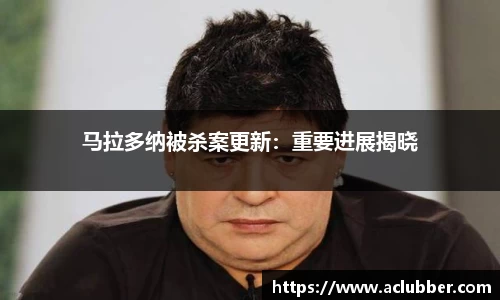 ng体育官方网站