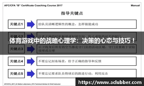 ng体育官网