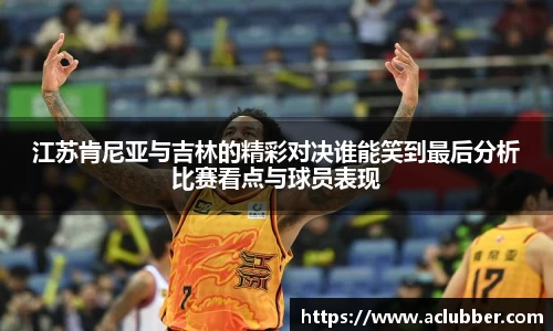 OB电竞·(中国)电子竞技平台